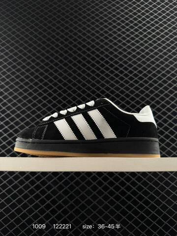 Adidas Originals Campus 00s Lifestyle (BS-77656)
