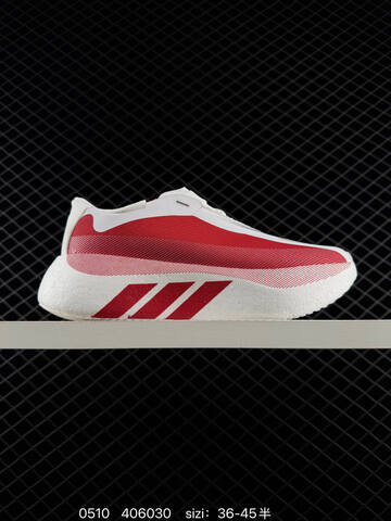 Adidas Adizero Drive Rc M ADIZERO TORSION SYSTEM Lifestyle (BS-75687)