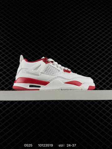 Air Jordan 4 Retro Toro Bravo Replica AIR JORDAN 4 Aj4 Lifestyle (BS-79225)