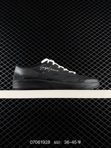 Other Adidas Terrex Daroga 25 Lifestyle (BS-75000)