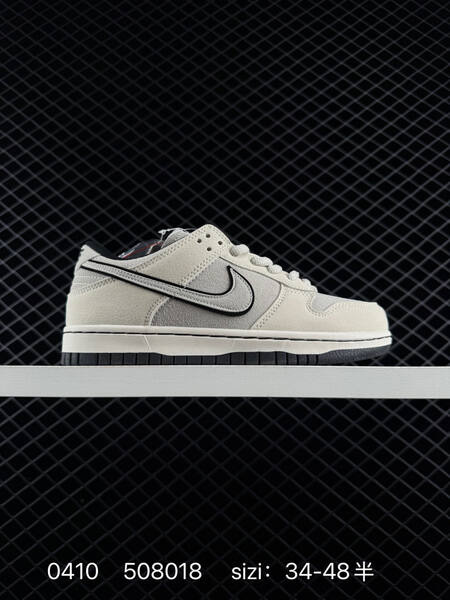 Nike SB Zoom Dunk Low Multiple colorways grey beige teal orange off-white red gum beige white grey black white navy red EU 34-48 half sizes available skate