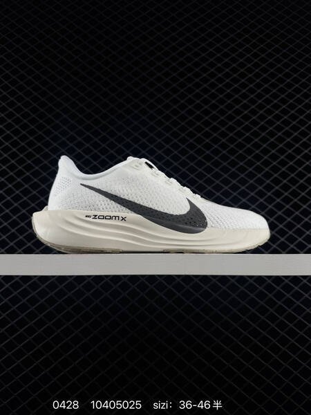 Nike Pegasus 4 Plus White Black EU 36-46 5 running lifestyle
