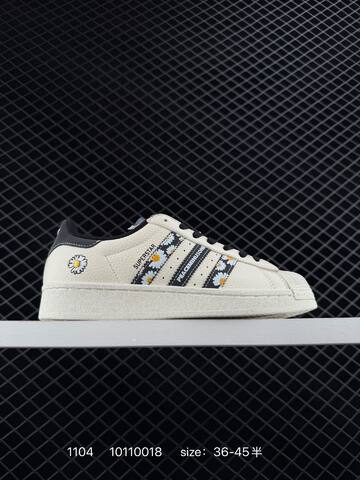 Adidas Originals Superstar DIY Lifestyle (BS-77414)