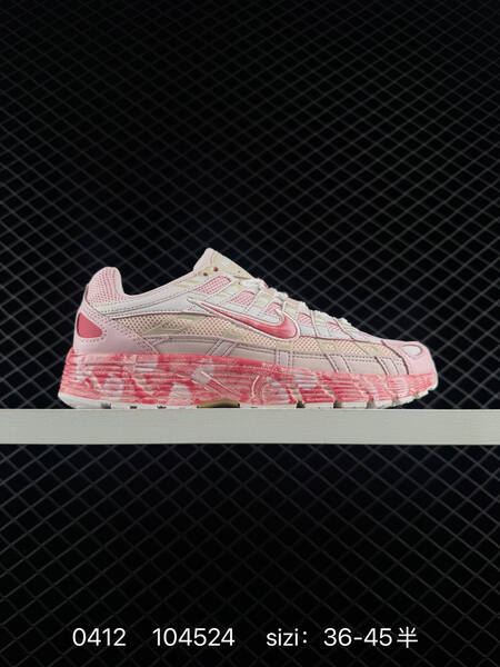 Nike P-6000 Multiple colorways metallic silver light blue cream light grey black white silver pink brown pale yellow cream EU 36-45 half sizes available lifestyle