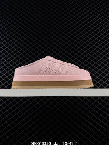 Adidas Originals Campus 00S WTR LO LOGO Lifestyle (BS-74697)