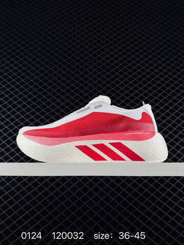 Adidas Adizero Drive Rc M ADIZERO TORSION SYSTEM Lifestyle (BS-76585)