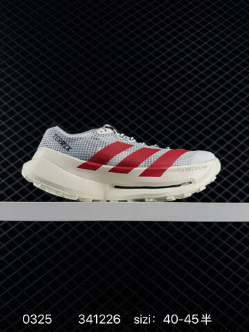 Adidas Adizero Adios Pro 4 Flywire Zoom JR1094 Lifestyle (BS-76287)