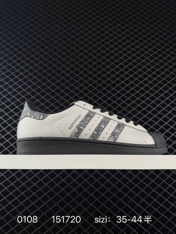 Adidas Original Superstar 2 Lifestyle (BS-76786)