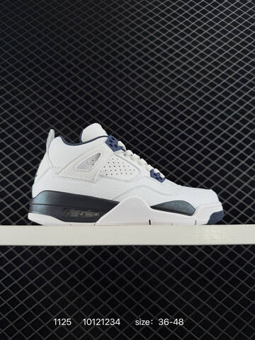 Jordan Air Jordan 4 SE Neon Grey Black White Red EU 36-48 Basketball Shoe - Unisex (BS-80193)