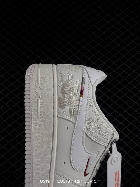 Nike Air Force 1 07 CNY IQ1119-011 Size 36 36 5 37 5 38 lifestyle