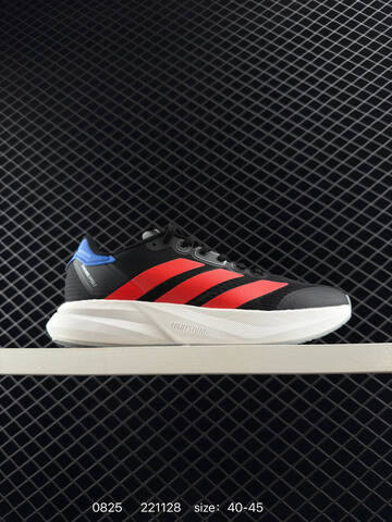 Other Adidas Duramo Speed 2 Lifestyle (BS-77910)