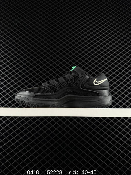 Nike KD 18 Black EU 40-45 basketball lifestyle