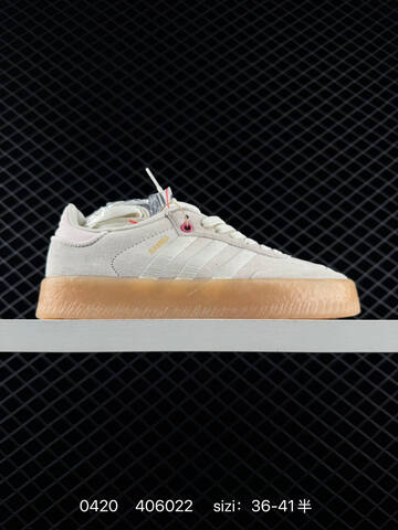 Adidas Samba XLG Samba XIg Lifestyle (BS-75940)