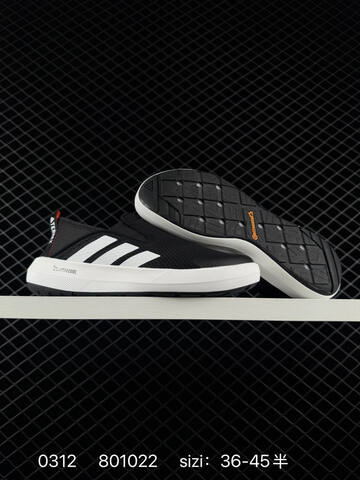 Other Adidas Terre X Boat Slip-ON Climac New JR2653 36 37 38 39 40 41 42 43 Lifestyle - Unisex (BS-76423)