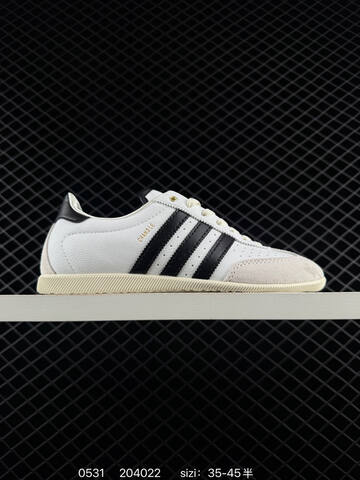 Other Adidas CHANGLE Lifestyle (BS-75430)