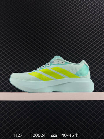 Adidas Adizero Evo SL Lifestyle (BS-77168)