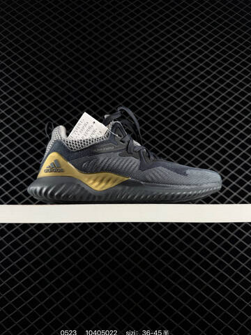 Other Adidas Alphabounce Beyond m Forged Mesh 330 Lifestyle (BS-75522)