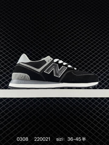 New Balance 574 Navy Grey White Off White Dark Green Gum EU 36-45 Sneaker - Unisex (BS-82327)