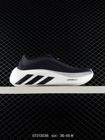 Adidas Adizero Drive Rc M ADIZERO TORSION SYSTEM Lifestyle (BS-74852)