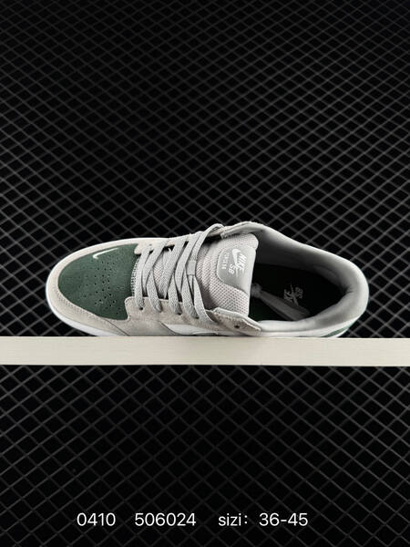 NIKE SB DUNK Nike SB Force 58 DV5477 Nike lifestyle
