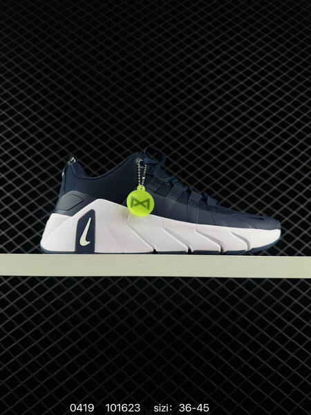Nike Free Metcon 7 Two colorways Sail Orange Gum Obsidian White EU 36-45 training lifestyle