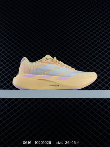 Adidas Adizero Evo SL 10201026 Lifestyle (BS-75252)