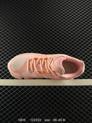 New Balance 2000 light pink peach white