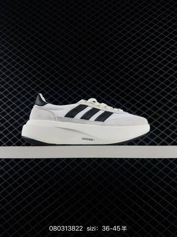 Adidas Adizero EVO SL 2 KK3066 36 45 13822 110 Lifestyle - Unisex (BS-74718)