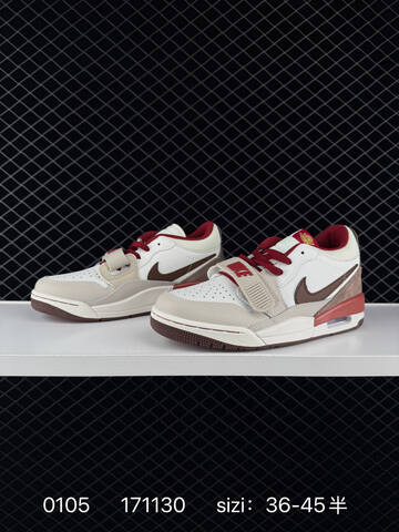 Jordan Air Jordan Legacy 312 White Beige Brown Red EU 36-45 Basketball Shoe - Unisex (BS-79898)
