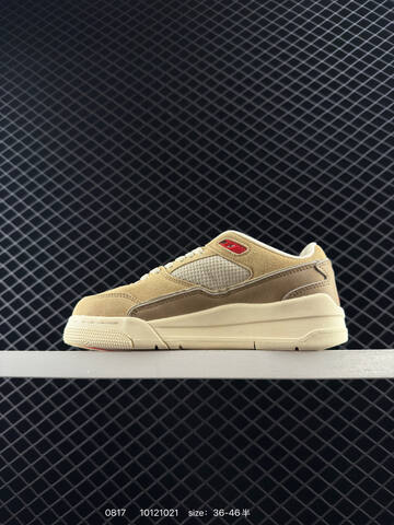 Jordan Flight Court Khaki Cream Red Sail EU 36-46 Sneaker - Unisex (BS-80896)