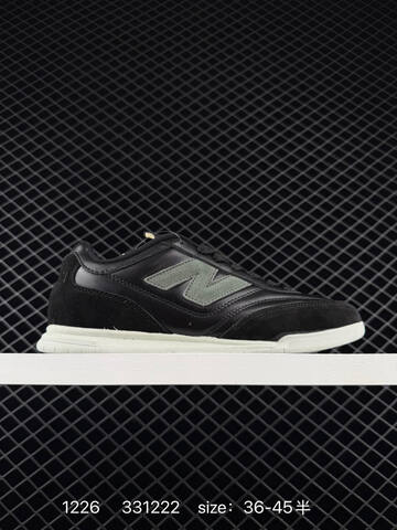 New Balance URC42 White Beige Black Brown EU 36-45 Skate Shoe - Unisex (BS-82445)