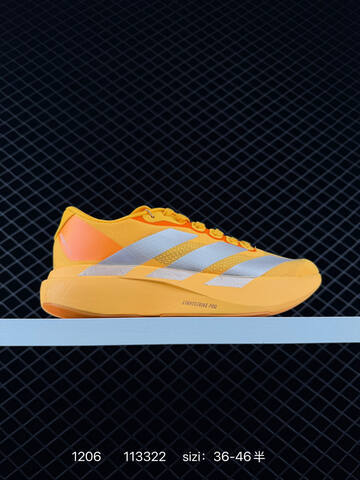 Adidas Adizero Evo SL M 138 Lightweigh Lifestyle (BS-77075)