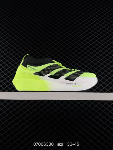 Adidas Adizero Takumi Sen 11 W Lightstr Lifestyle (BS-74996)
