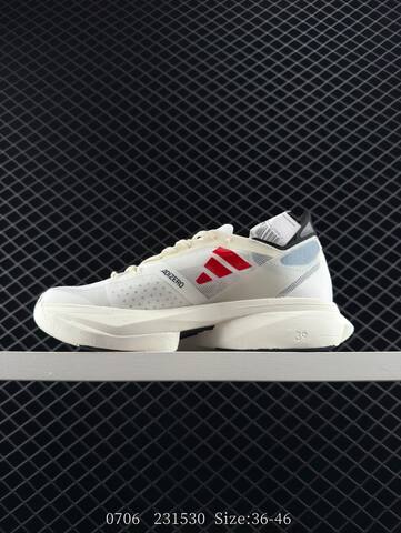 Adidas Adizero Adios Pro 3 Flywire Zoom GW72 Lifestyle (BS-78248)