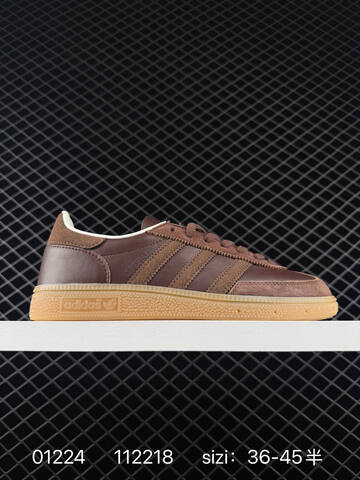 Adidas Handball Spezial Lifestyle (BS-76589)