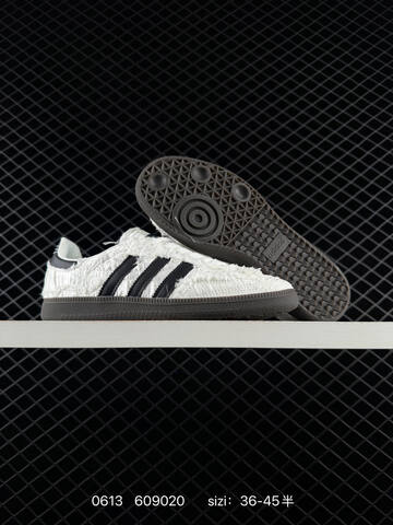 Caroline x Adidas Originals Samba OG SATIN SHOES JQ4748 Lifestyle (BS-75270)