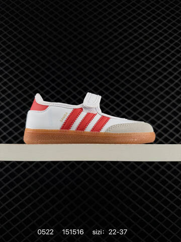 Other Adidas RB Adidas Originals O Lifestyle (BS-75525)