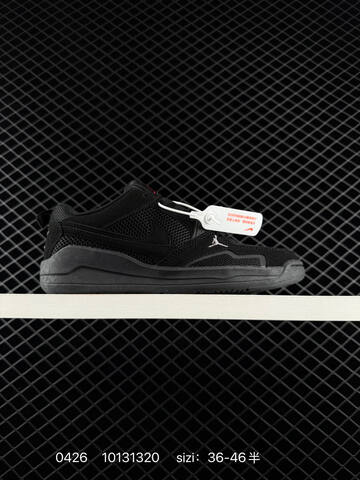 Other NK Air Jordan CMFT ERA Formula 23 Lifestyle (BS-71842)