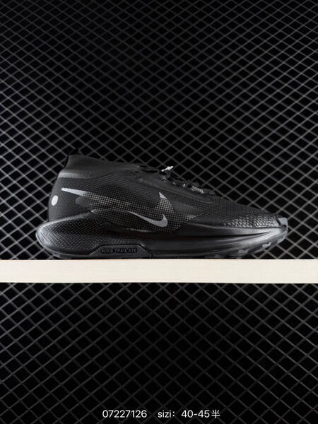 Nike REACTX PEGASUS TRAIL 5 GTX grey cream black EU 40-45