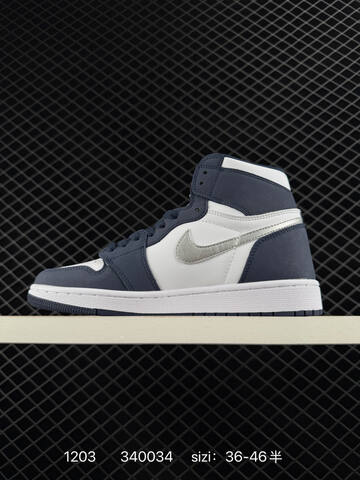 Jordan Air Jordan 1 Retro 555088 White Navy Silver EU 36-46 Basketball Shoe - Unisex (BS-80117)