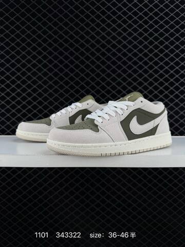 Other Air Jordan Low Lifestyle (BS-80385)