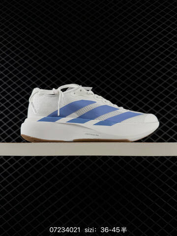 Adidas ADIZERO ADIOS 9 M IF9419 2025 New Light Lifestyle (BS-74820)