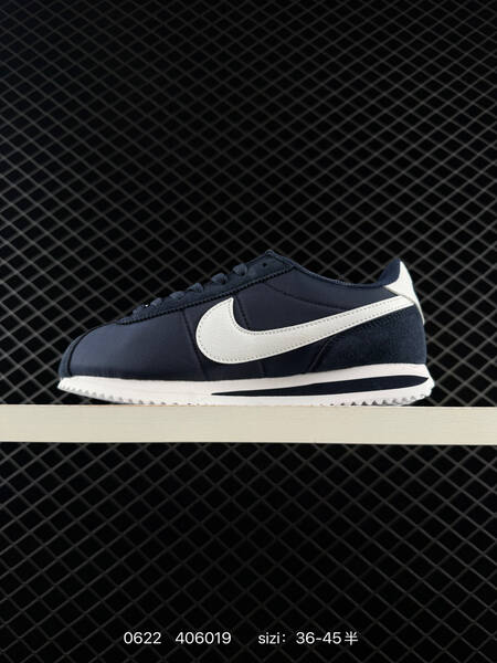 Nike Classic Cortez SE HF0263-001 triple black EU 36-45 sneaker