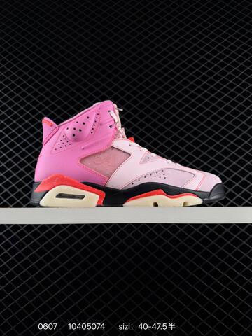 Other Jordan Travis Scott x Lifestyle (BS-79158)