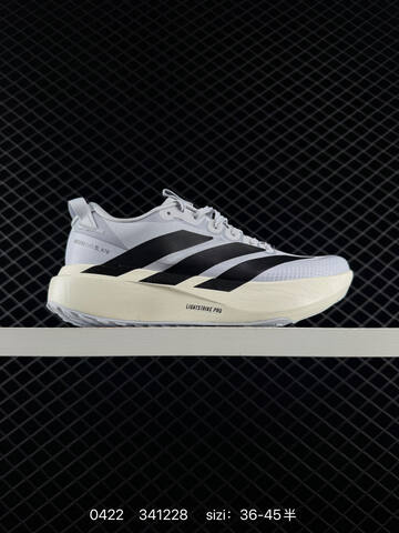 ADIDAS ADIZERO EVO SL AdiZero Adios Pro EVO Light Lifestyle (BS-75909)
