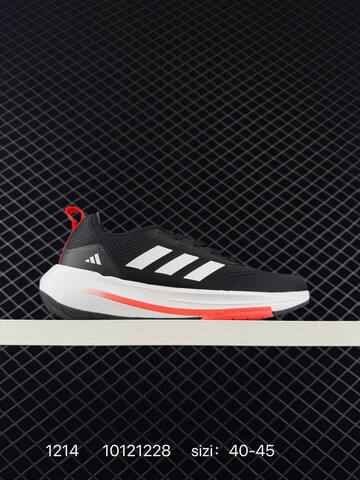 ADIDAS ULTRABOOST Adidas ULTRABOUNCE Ub Stretchweb Lifestyle (BS-76998)