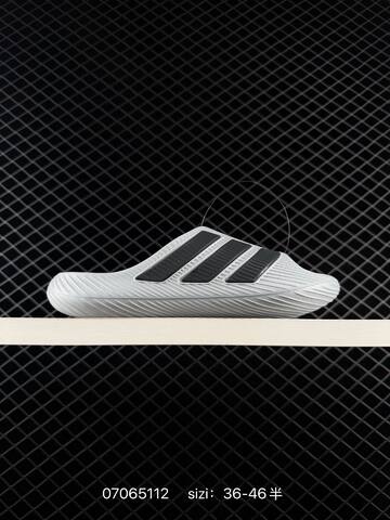 Other Adidas PURECHILL FLUORESCENT GREEN Lifestyle (BS-74999)
