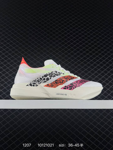 Adidas Adizero Adios Pro 4 M E Lifestyle (BS-77072)