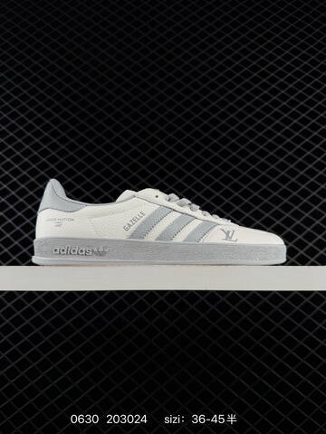 Adidas RB XAdidas Gazelle Indoor Trainers Lifestyle (BS-75084)