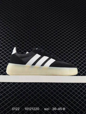 Other Adidas RB Adidas Barreda Decode Low Lifestyle (BS-76606)